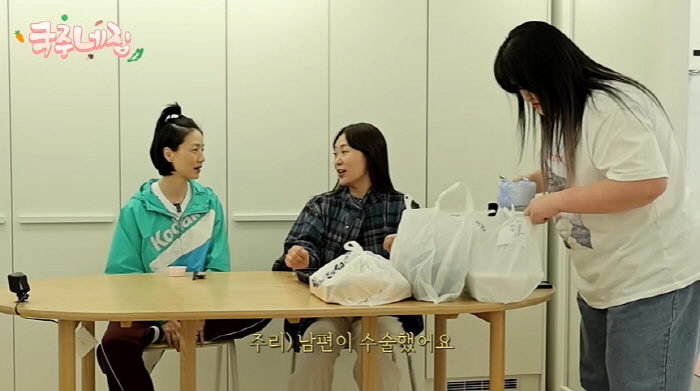 Five brothers, mom, Jung Ju-ri, is there a sixth?♥ My husband has had a vasectomy, but he still has sperm (Lee Kuk-joo)