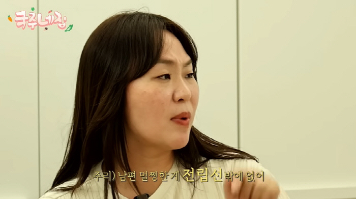 Five brothers, mom, Jung Ju-ri, is there a sixth?♥ My husband has had a vasectomy, but he still has sperm (Lee Kuk-joo)