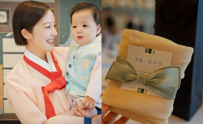 Hwang Bo-ra, a five-star hotel for her son's first birthday, 200,000 won in return, and a full set of hanboks for a gourmet girl