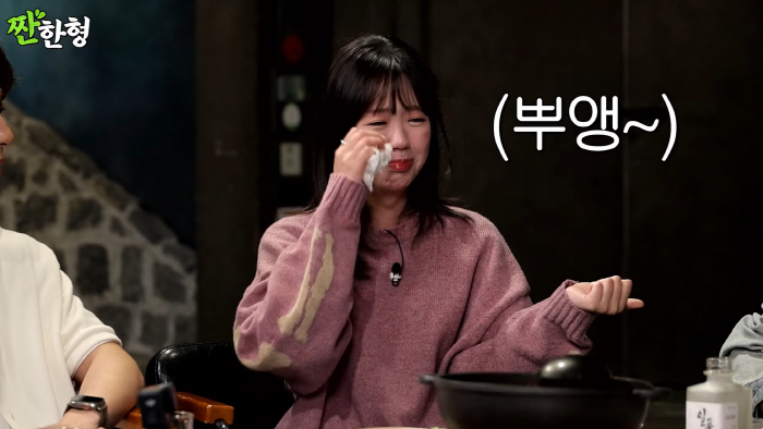 Ji Ye-eun, there was a reason to burn out...I can't sleep and have a hard time (Sweet brother) 