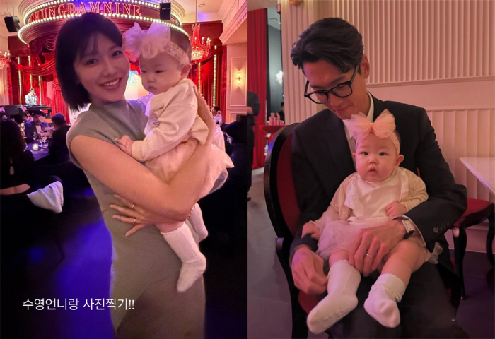 Jung Kyung-ho ♥ Choi Soo-young, Jang Su-won, holding her daughter, showing parental force..'This is how it feels when you have a baby'