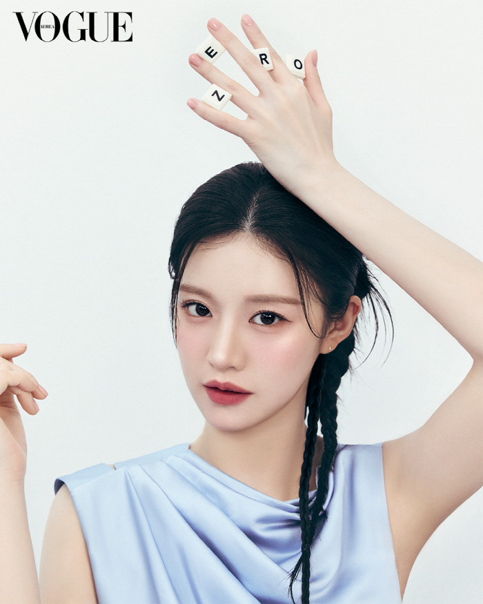 Ko Yoon-jung reveals a refreshing photo shoot full of refreshing charms