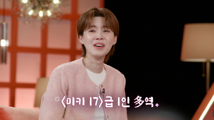 Lee Chan-won, don't cry. Tones Lee Tae-seok, looking at the trunk, you're very simple. Crying (Celeb soldier)