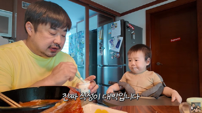 Lee Eun-hyung and Hyun-jo are obviously Kang Jae-joon's son. It's already been 10 months since we started eating