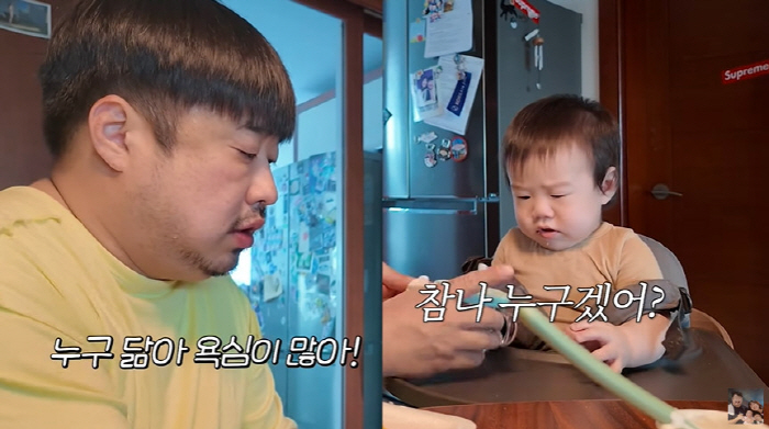Lee Eun-hyung and Hyun-jo are obviously Kang Jae-joon's son. It's already been 10 months since we started eating
