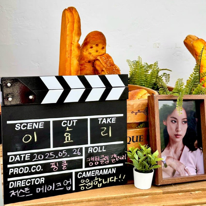 Lee Hyori, forever Fin.K.L leader..Thank you for your unwavering love for the fans for 27 years