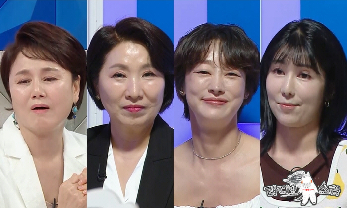 Lee Kyung-sil isolated herself from premarital pregnancy...The grandchild lives by joy (Ras)