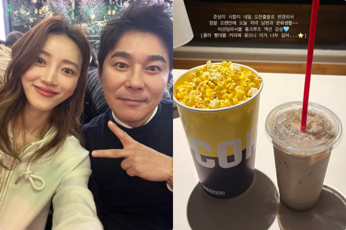 Lim Chang-jung ♥ Seo White, still hot gold thread..Childcare  concert Even if you're busy, go on a cozy night date