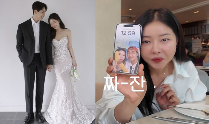 Marriage Park Hana ♥ Kim Tae-sul reveals wedding invitations  couple shots. You must live a good life (Really Yoonjin)