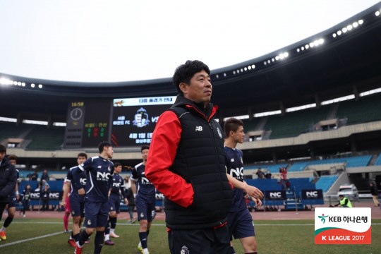 New Firefighter to Save Lowest Daegu, Byung-soo Ball Kim Byung-soo, Former Suwon Coach