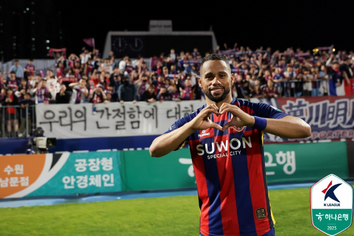  Andersson starter Suwon FC vs Nam Tae-hee Bench Jeju announces the list of starters for the early lower-ranked destruction match