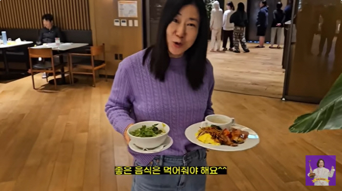 Ra Mi-ran Succeeds in Losing 13kg...When asked about the secret, I took it out in a way that I knew