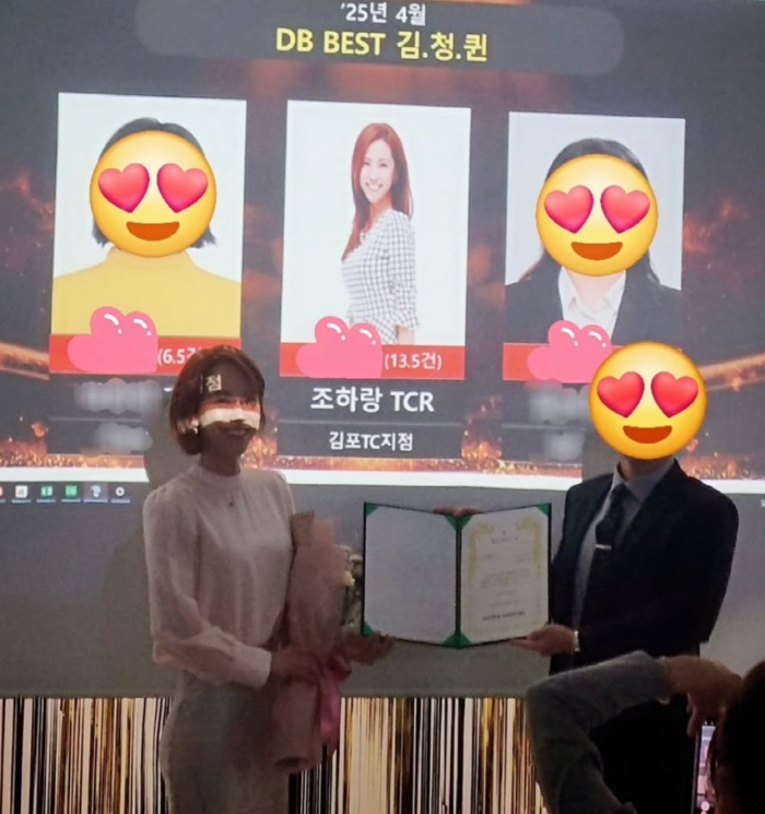 Single mom Cho Min-ah, insurance king, even if she misses her schedule and gets hit by reality, she's faithful to my role.'