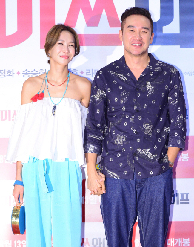 Um Tae-woong ♥ A blind date with Yoon Hye-jin's husband, reluctantly leaving..I went out after seeing Um Jeonghwa (Dolsing For Man)