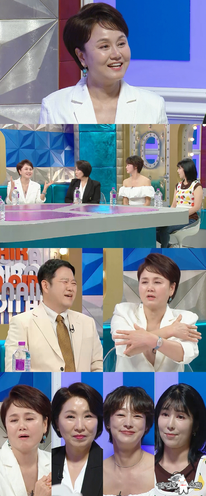 When Lee Kyung-sil's son confesses to his child, his eyes are dark...MZ's daughter-in-law met for a year