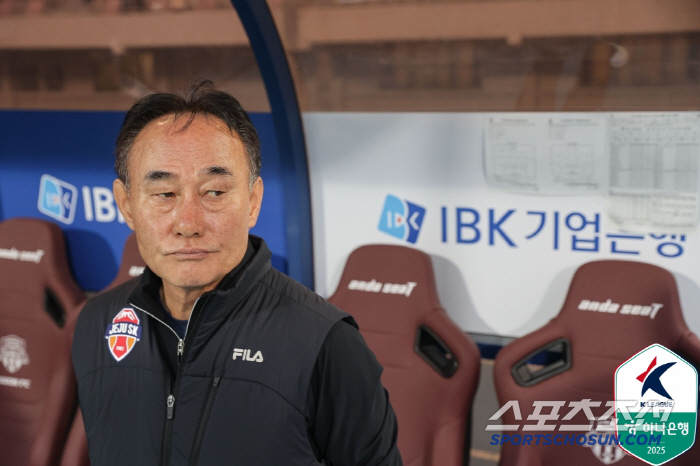With the breakaway Masugal Goal Jeju, Suep won 1-0 in 7 games → Jeju 10th place ↔ Suep 11th place 