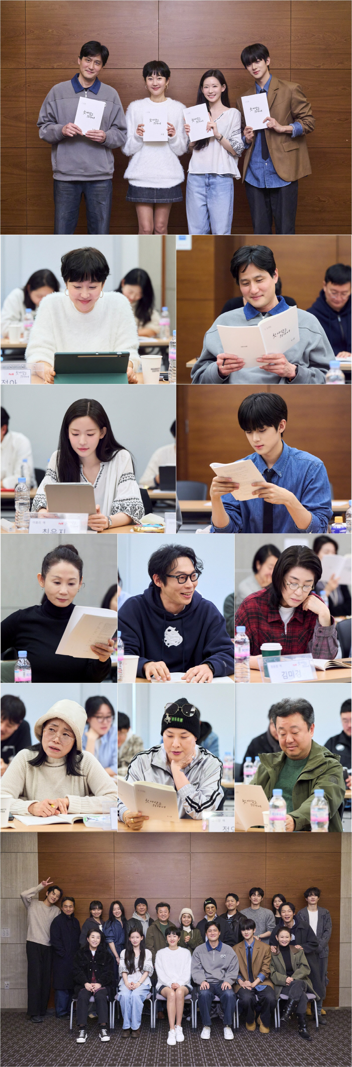 Yeom Jung-ah, you became the wife of the general hospital director, and you returned to your main job and your family is on a roll