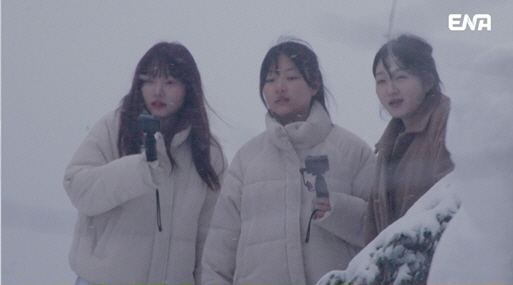 You're risking death..Jung Woong-in's three daughters have a tough trip to Sapporo. So much? (My life)