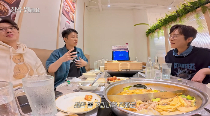47-year-old Eun Ji-won is thinking about remarrying. When she has a second-generation child, she will stop her activities and focus on parenting