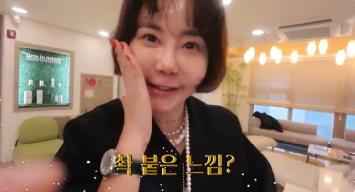 52-year-old Hwang Hye-young, a luxury skin care machine in Omakase, an oriental medicine clinic, worth 500 million won
