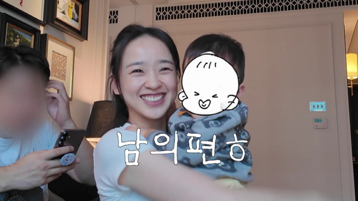7.2 Billion Son Yeon-jae Is Hard to Parent than SOS Olympics After Opening YouTube, Please Help