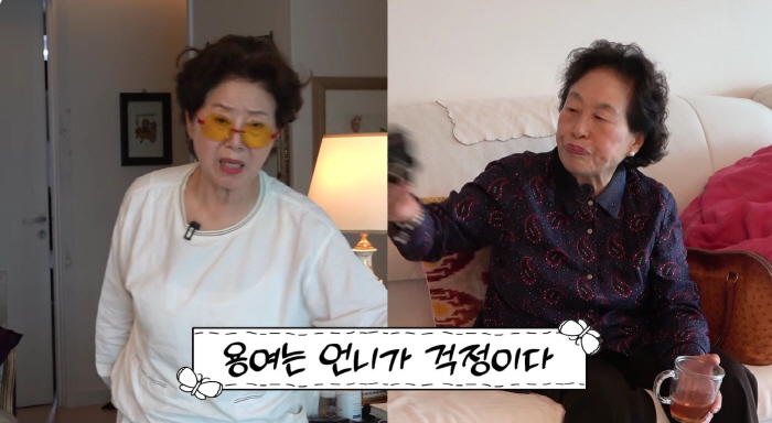 85-year-old Taesun Jeon Won-ju Our son lives in the largest apartment, like a palace
