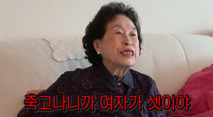 After the bereavement, remarried Jeon Won-ju's husband and a bar girl had an affair..After I died, there were only three women