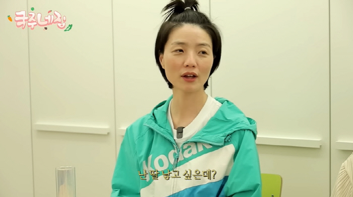 Ahn Young-mi, I got Seo Jeong-ja Rumors are absurd that June ♥ When my husband comes in, I plan my second plan (Lee Kook-joo)