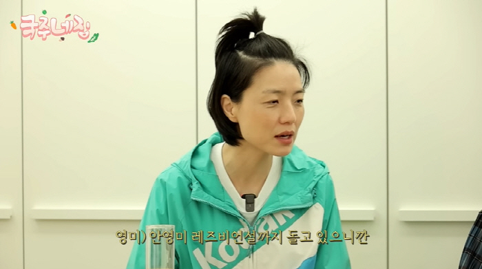 Ahn Young-mi, I got Seo Jeong-ja Rumors are absurd that June ♥ When my husband comes in, I plan my second plan (Lee Kook-joo)
