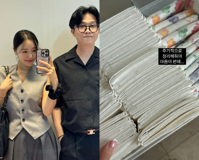 'Female Cancer Confession' Lee Sol is rumored to be pregnant in the diaper picture..'There's a lot of controversy.' Explanation