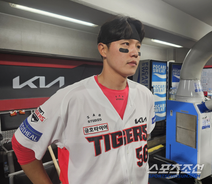 He has a face and voice like a movie star, and he's good at baseball. Who is the hero of KIA's difficult time?