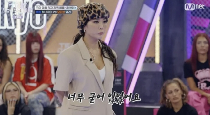 Honey J's complete defeat and Aiki's mockery...Swoopa sisters, should we take discipline by age and bullying? 