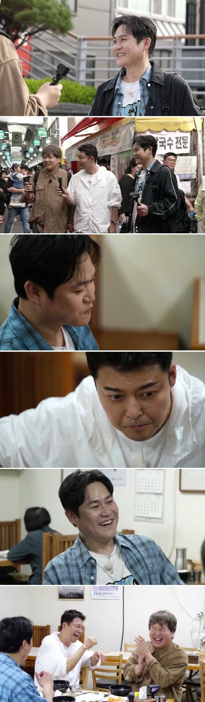 Jeon Hyun-moo confessed that he met Kim Sung-kyun 14 years ago. I think he made a real gangster appearance (Plan 2)