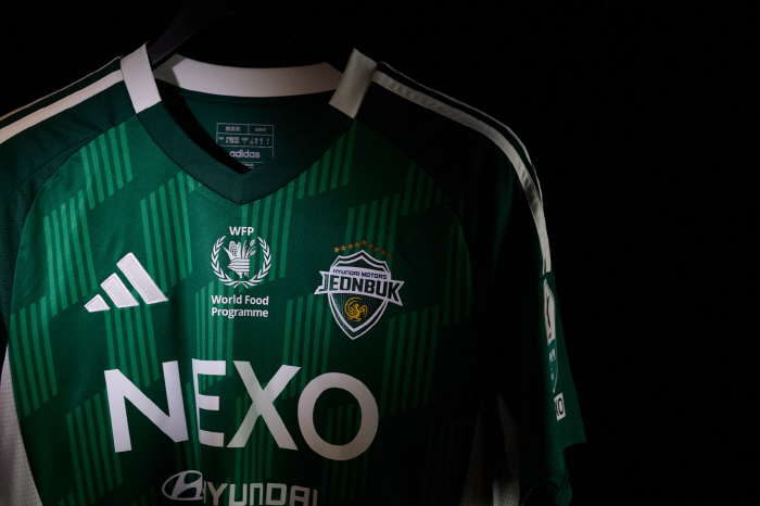 Jeonbuk Hyundai Motors to wear uniform with the world's biggest relief organization WFP engraved on it