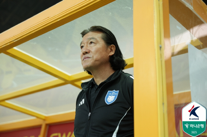 Eric's one-shot one-kill 8th goal saved Ulsan! 1 to 1 draw with Gwangju → 6 consecutive undefeated