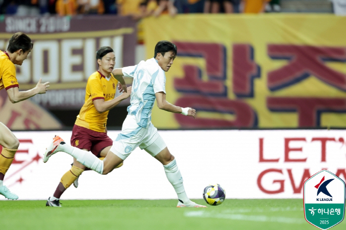 Eric's one-shot one-kill 8th goal saved Ulsan! 1 to 1 draw with Gwangju → 6 consecutive undefeated