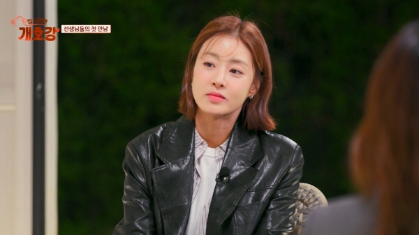 Kang So-ra, a child's mom, determined to become a kindergarten teacher, feeling to take care of my family. (Good luck when you leave home)