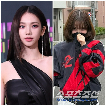 Karina and SM Entertainment Apologize After Controversial Social Media Post