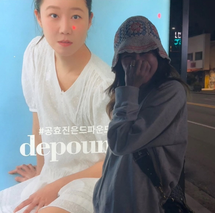 'Kevin Oh ♥' Gong Hyo-jin's wedding ring on his finger 'LOVE' tattoo..She's still loving