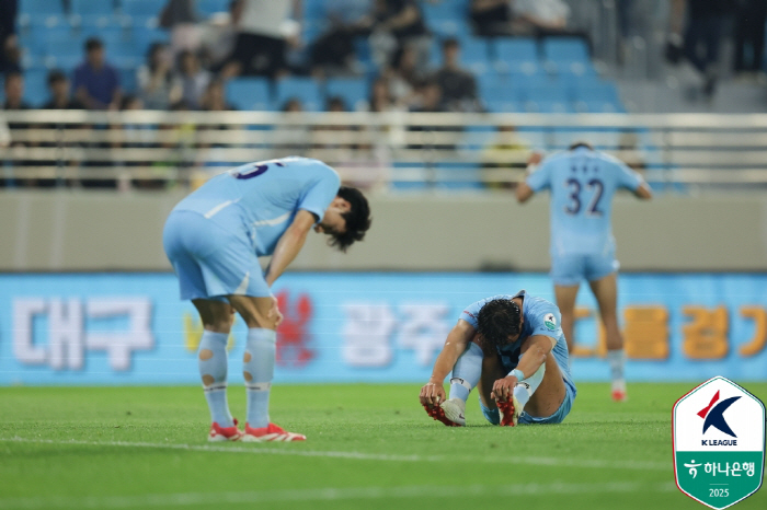Kim Byung-soo, the Daegu baton in crisis, is also my fate...I threw away the soldier's ball