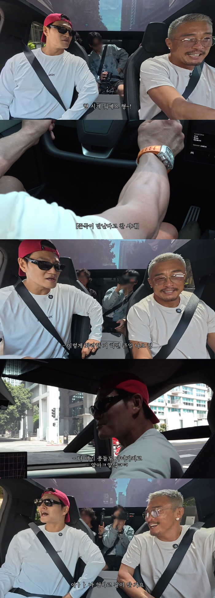Kim Jong-kook, Seo 80 million won earring Choo Sung-hoon, who freaked out, can't avoid gun robbery