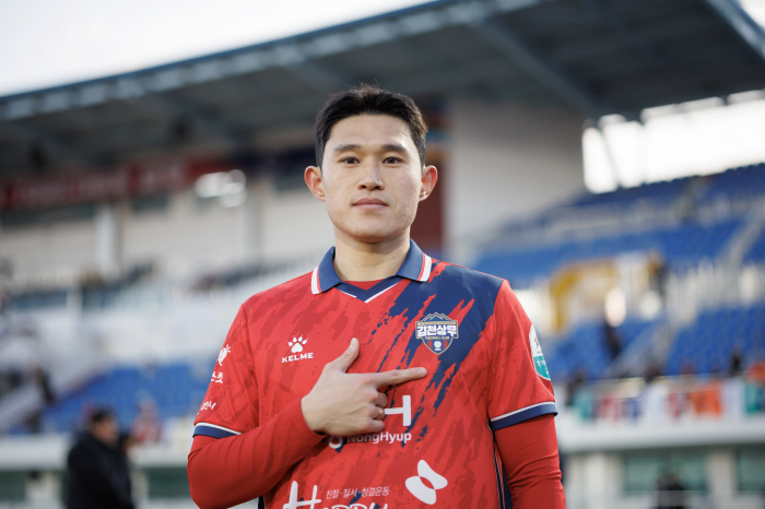  Seoul to challenge undefeated, selecting Lingard...Gimcheon Lee Dong-kyung tries to rebound winless