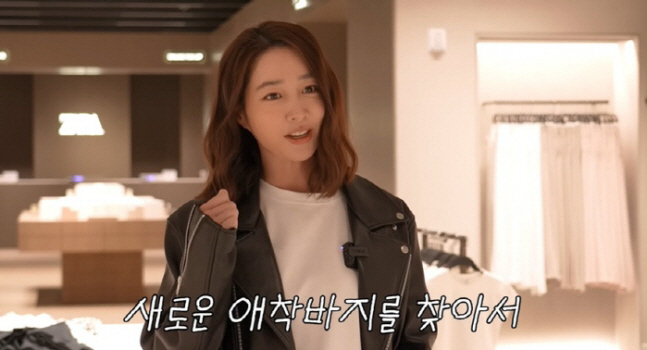 Lee Min-jung, the importance of hand cream that she realized after giving birth to her second child