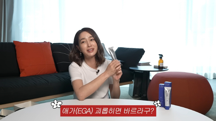 Lee Min-jung, the importance of hand cream that she realized after giving birth to her second child
