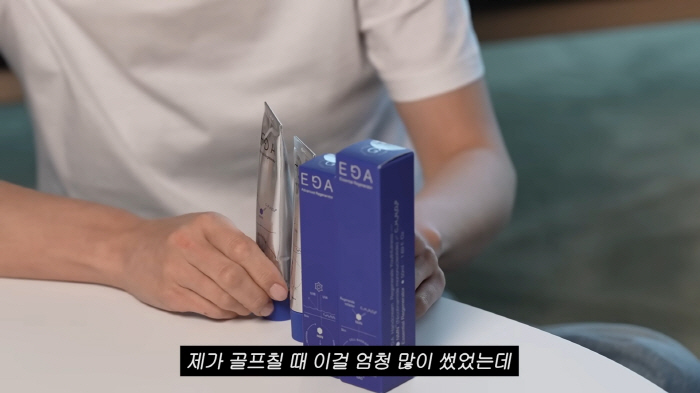 Lee Min-jung, the importance of hand cream that she realized after giving birth to her second child