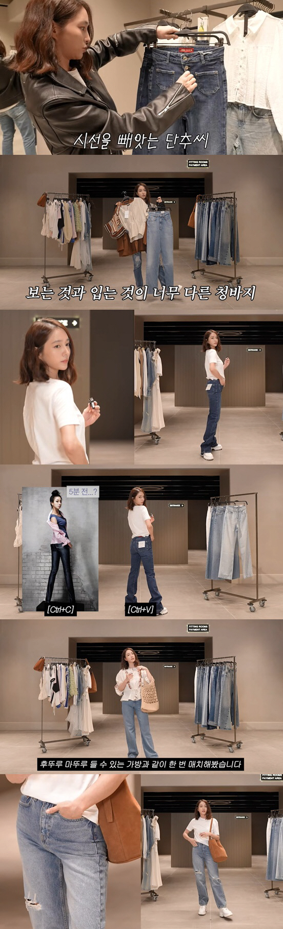 Lee Byung-hun ♥ Lee Min-jung rented the entire store to shop..Even the model's pose is perfect