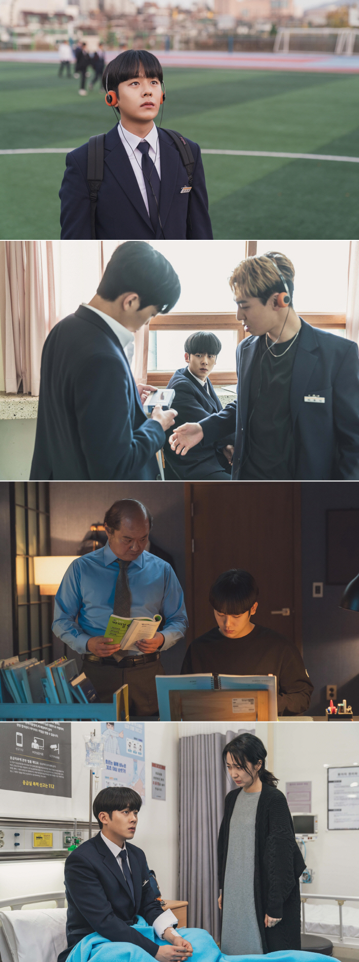 Lee Jung-ha, forget the harmless moving Bong-sik..High School Heroes Fury → Physical Action Transformation