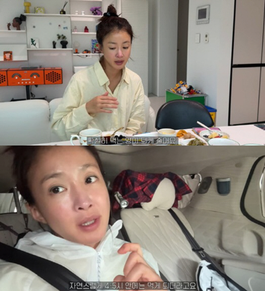 Lee Si-young, did you get plastic surgery..My secret is losing 5kg a month  massage