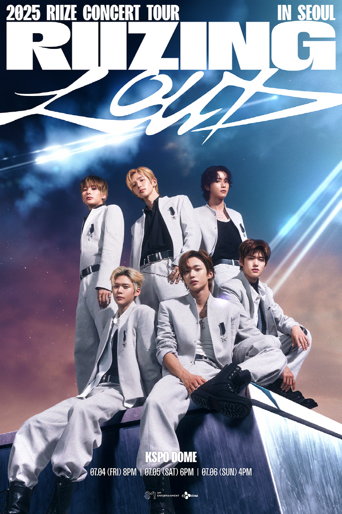RIIZE Adds Extra Seats for KSPO DOME Concert After Fan Club Pre-Sale Sells Out