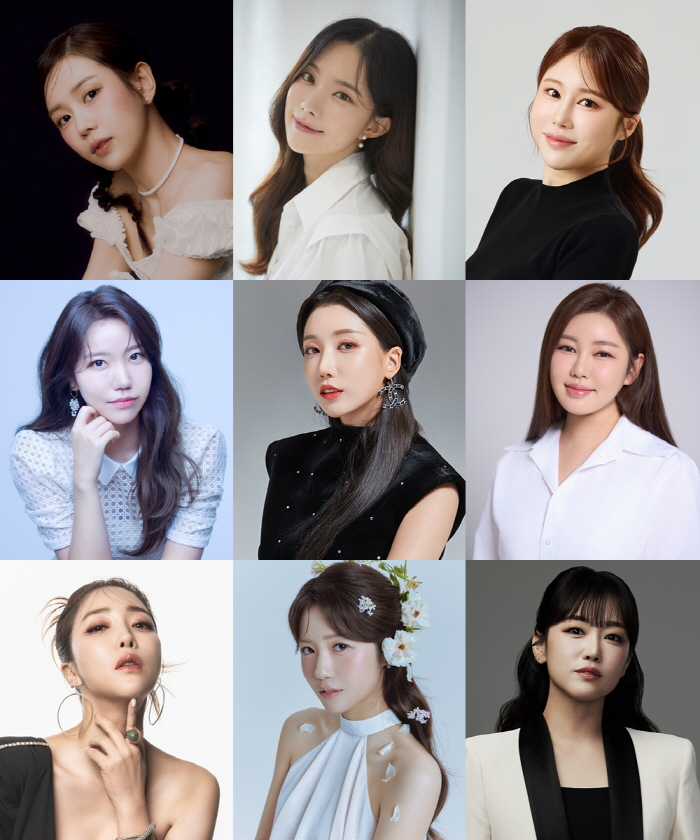 Song Ga-in → Jung Mi-ae, Mistrot Season 1 Reunites, to Hold the First Concert on July 12